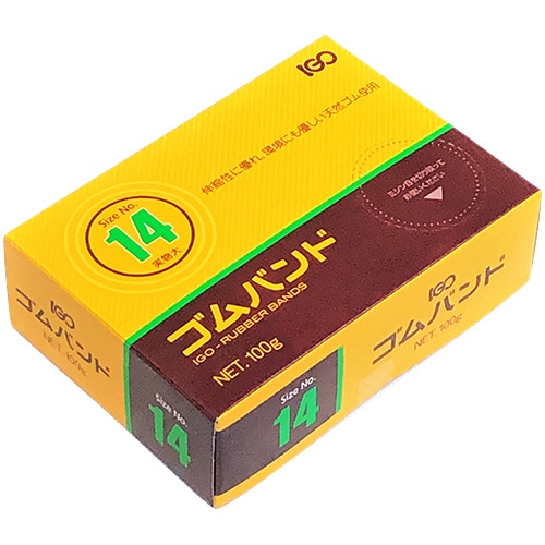 アイ・ジー・オー　ゴムバンド　#14　アメ色　SM　100g　SM14-1H-S　1箱（ご注文単位1箱）【直送品】