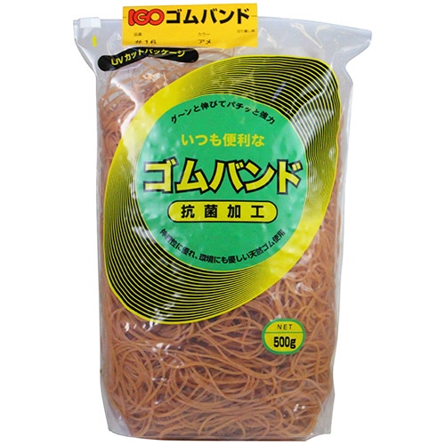 アイ・ジー・オー　ゴムバンド　#16　アメ色　500g　RB16-1G-A　1袋（ご注文単位1袋）【直送品】