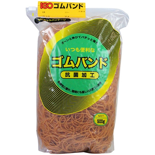 アイ・ジー・オー　ゴムバンド　#18　アメ色　500g　RB18-1G-A　1袋（ご注文単位1袋）【直送品】