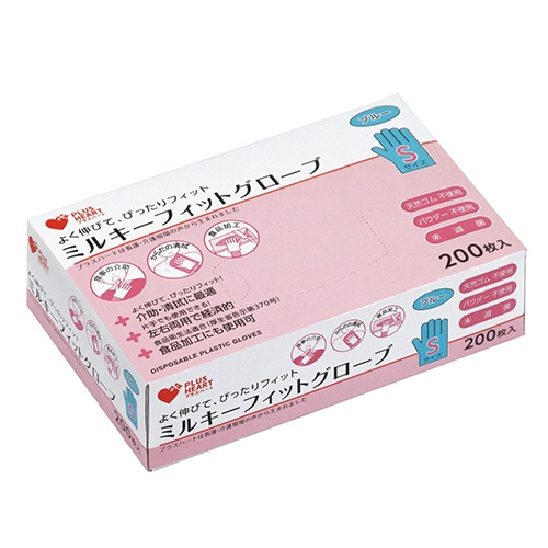 オオサキメディカル ミルキーフィットグローブ ブルー S 70208 1箱(200枚)(ご注文単位1箱)【直送品】