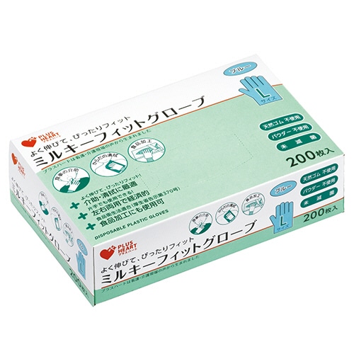 オオサキメディカル ミルキーフィットグローブ ブルー L 70210 1箱(200枚)(ご注文単位1箱)【直送品】