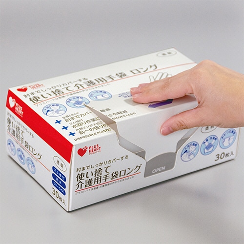 オオサキメディカル プラスハート 使い捨て介護用手袋 ロング 透明 フリー 70207 1箱(30枚)(ご注文単位1箱)【直送品】
