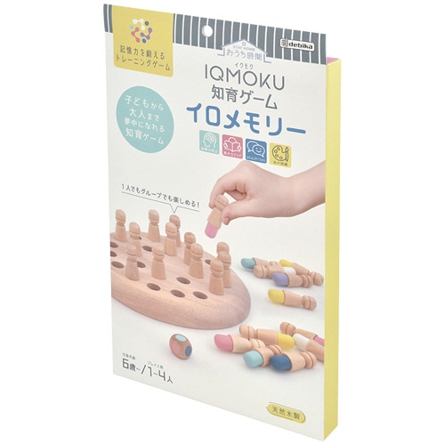 デビカ　イクモク知育ゲーム　イロメモリー　113009　1個（ご注文単位1個）【直送品】