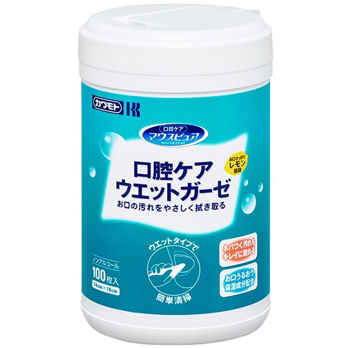 カワモト マウスピュア 口腔ケアウエットガーゼ 本体 039-102450-00 1個(100枚)(ご注文単位1個)【直送品】