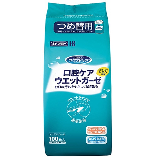 カワモト マウスピュア 口腔ケアウエットガーゼ 詰替 039-102451-00 1パック(100枚)(ご注文単位1パック)【直送品】