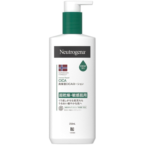 JNTLコンシューマーヘルス　ニュートロジーナ　シカエマルジョン　250ml　1個（ご注文単位1個）【直送品】