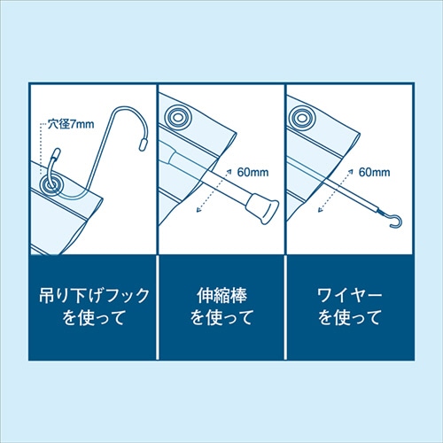ワールドクラフト　飛沫防止ビニールカーテン　幅1600×高さ1200mm　HBS-1216　1枚（ご注文単位1枚）【直送品】