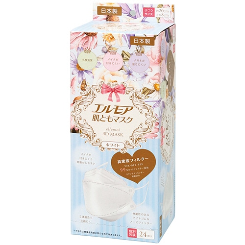 カミ商事　エルモア　肌ともマスク　Flower　3D　ホワイト　（個別包装）　1箱（24枚）（ご注文単位1箱）【直送品】