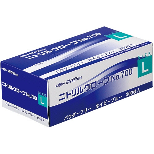 共和　ミリオン　ニトリルグローブ　パウダーフリー　ネイビーブルー　L　NO.700-L　1箱（300枚）（ご注文単位1箱）【直送品】