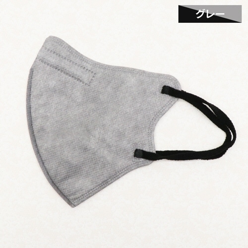 ヒロ・コーポレーション 3Dバイカラーマスク グレー/ブラック 個包装 1箱(30枚)(ご注文単位1箱)【直送品】