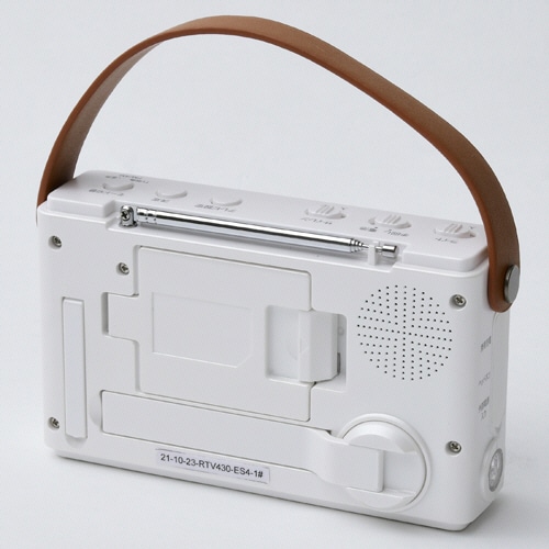 YAMAZEN Qriom 手回し充電テレビ+ラジオ パールホワイト JYTM-RTV430 1台(ご注文単位1台)【直送品】