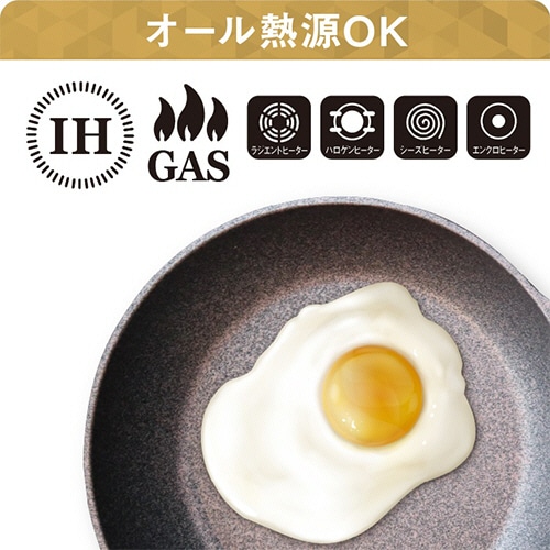 協和工業　ムテキバリア　26cm　MTBF23-26　1個（ご注文単位1個）【直送品】