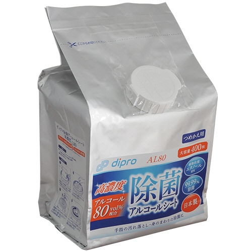 ディプロ　除菌アルコールシート　高濃度AL80　詰替用　1パック（400枚）（ご注文単位1パック）【直送品】