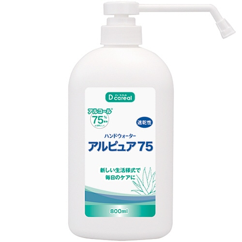 ダイト　アルピュア75専用ポンプ容器（噴霧式）　AP-800　1個（ご注文単位1個）【直送品】