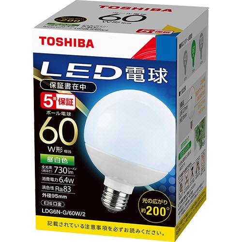 東芝ライテック　LED電球　ボール電球形　E26口金　6.4W　昼白色　LDG6N-G／60W／2　1個（ご注文単位1個）【直送品】