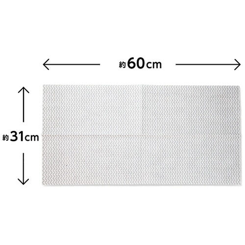 ストリックスデザイン 抗菌カウンタークロス厚手 BOXタイプ グレー SA-164 1箱(50枚)(ご注文単位1箱)【直送品】