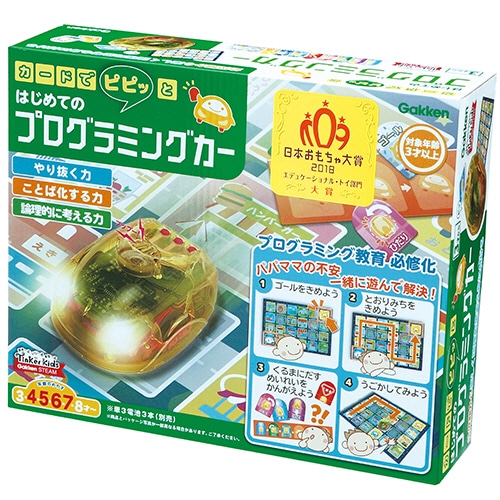 学研ステイフル　カードでピピっと　はじめてのプログラミングカー　83008　1個（ご注文単位1個）【直送品】