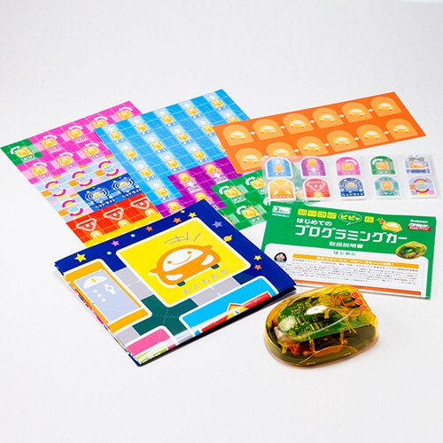 学研ステイフル　カードでピピっと　はじめてのプログラミングカー　83008　1個（ご注文単位1個）【直送品】