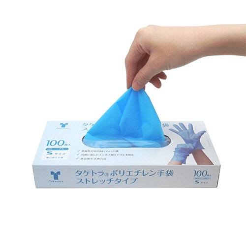 竹虎 タケトラ ポリエチレン手袋 ストレッチタイプ パウダーフリー ブルー L 1箱(100枚)(ご注文単位1箱)【直送品】