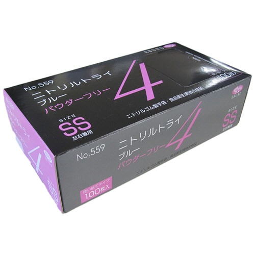 エブノ ニトリルトライ4 ブルー パウダーフリー SS No-559 1箱(100枚)(ご注文単位1箱)【直送品】