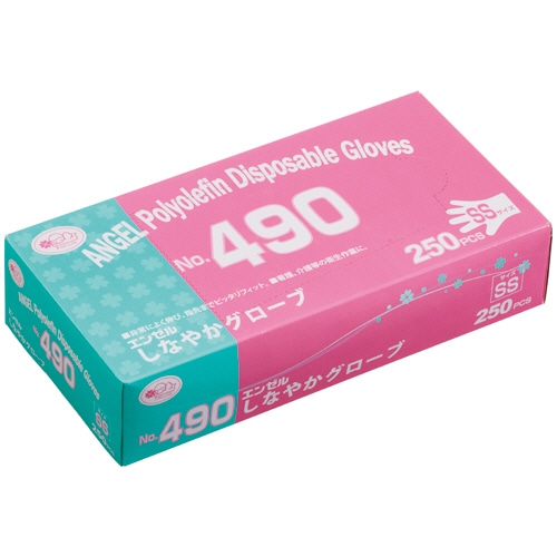 サンフラワー　エンゼル　しなやかグローブ　No.490　SS　NO.490-SS　1箱（250枚）（ご注文単位1箱）【直送品】
