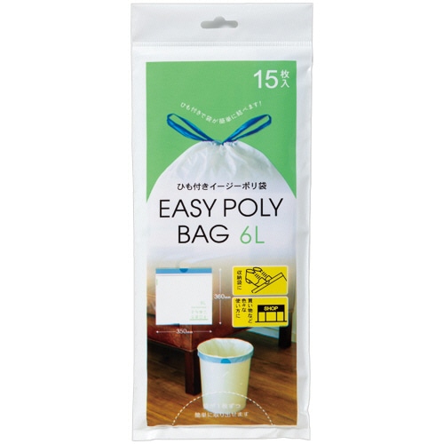 ネクスタ　ひも付きイージーポリ袋　6L　1パック（15枚）（ご注文単位1パック）【直送品】