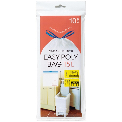 ネクスタ　ひも付きイージーポリ袋　15L　1パック（10枚）（ご注文単位1パック）【直送品】