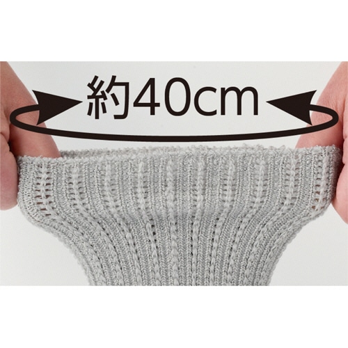 ケアファッション ゴムなし幅広ソックス(婦人) ピンク 089283-01 1足(ご注文単位1足)【直送品】