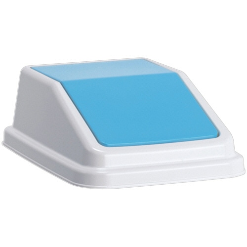 テラモト　エコ分別トラッシュペールW　30　蓋　もえないゴミ　青　DS-245-203-3　1個（ご注文単位1個）【直送品】