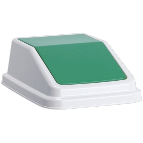 テラモト　エコ分別トラッシュペールW　30　蓋　あきびん　緑　DS-245-206-1　1個（ご注文単位1個）【直送品】