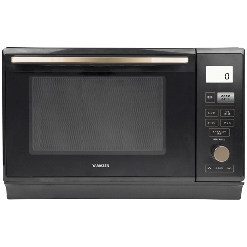 YAMAZEN　簡易スチームオーブンレンジ　25L　ブラック　PRK-F250TSV（B）　1台（ご注文単位1台）【直送品】