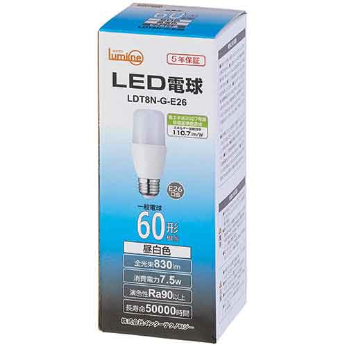 インターテクノロジー LED電球 T形 E26口金 7.5W 5000K 昼白色 LDT8N-G-E26 1個(ご注文単位1個)【直送品】