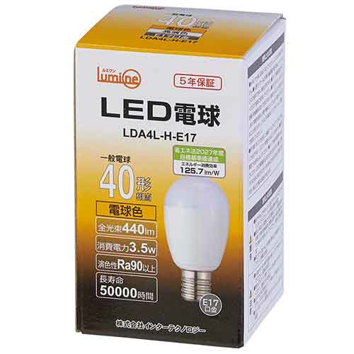 インターテクノロジー LED電球 ミニクリプトン形 E17口金 3.5W 3000K 電球色 LDA4L-H-E17 1個(ご注文単位1個)【直送品】