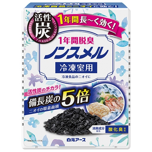 白元アース　ノンスメル　冷凍室用置き型　1年間脱臭　1個（ご注文単位1個）【直送品】