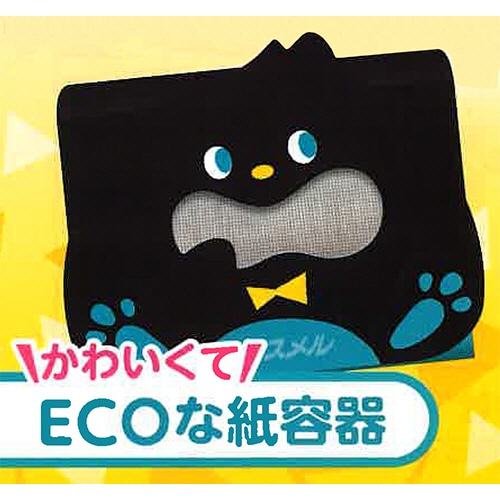 白元アース　ノンスメル　ぱくぱく炭　冷蔵庫用　1個（ご注文単位1個）【直送品】