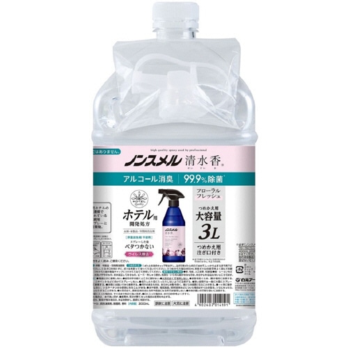 白元アース　ノンスメル　清水香　フローラルフレッシュの香り　つめかえ大容量　3L　1パック（ご注文単位1パック）【直送品】
