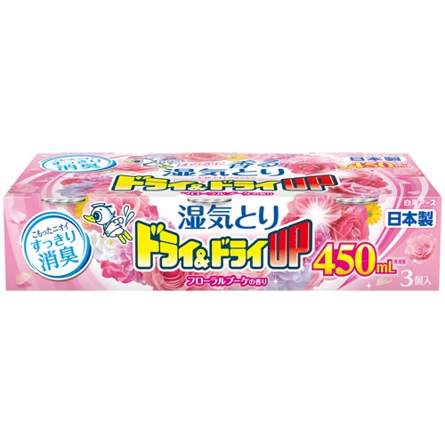 白元アース　ドライ＆ドライUP　フローラルブーケの香り　450ml　1パック（3個）（ご注文単位1パック）【直送品】