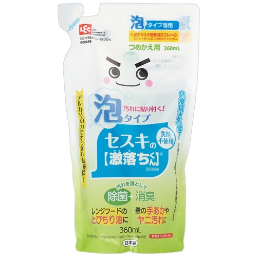 レック　激落ちくん　セスキ密着泡スプレー　つめかえ用　360ml　1個（ご注文単位1個）【直送品】