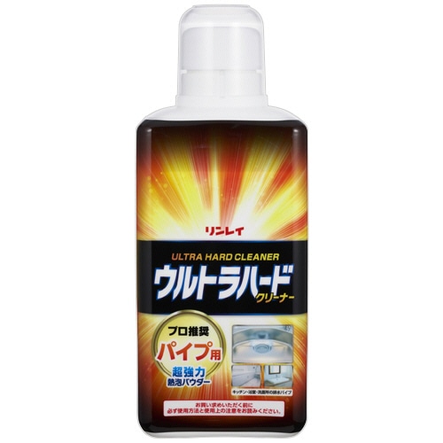 リンレイ　ウルトラハードクリーナー　パイプ用　500g　1本（ご注文単位1本）【直送品】