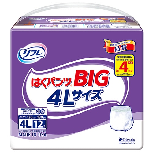 リブドゥコーポレーション　リフレ　はくパンツ　BIG　4L　1パック（12枚）（ご注文単位1パック）【直送品】