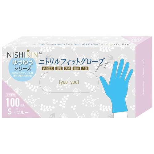 錦尚金 ゆうゆうグローブ ニトリルフィットグローブ パウダーフリー ブルー S 1箱(100枚)(ご注文単位1箱)【直送品】