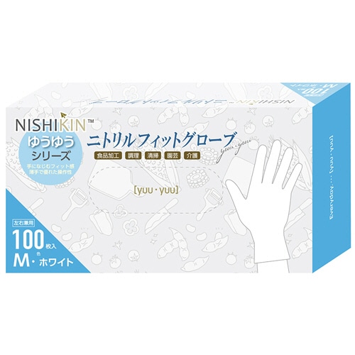 錦尚金 ゆうゆうグローブ ニトリルフィットグローブ パウダーフリー ホワイト M 1箱(100枚)(ご注文単位1箱)【直送品】