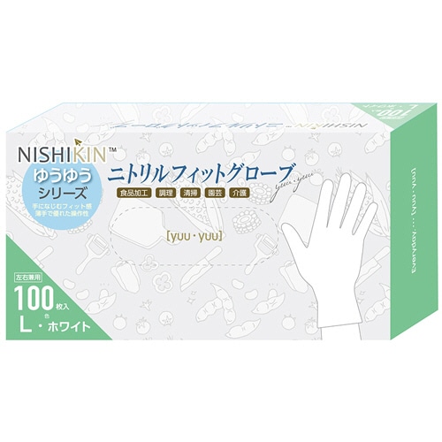 錦尚金 ゆうゆうグローブ ニトリルフィットグローブ パウダーフリー ホワイト L 1箱(100枚)(ご注文単位1箱)【直送品】