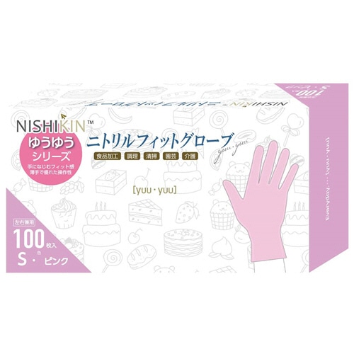 錦尚金　ゆうゆうグローブ　ニトリルフィットグローブ　パウダーフリー　ピンク　S　1箱（100枚）（ご注文単位1箱）【直送品】