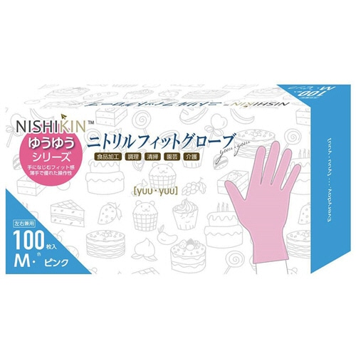 錦尚金　ゆうゆうグローブ　ニトリルフィットグローブ　パウダーフリー　ピンク　M　1箱（100枚）（ご注文単位1箱）【直送品】