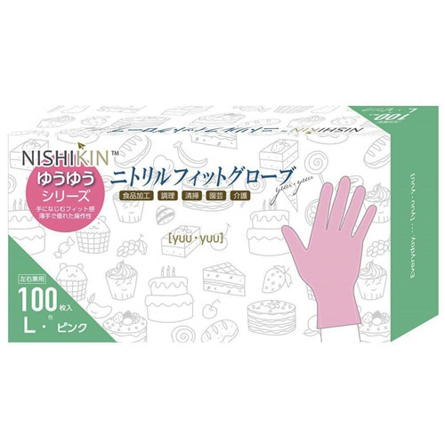 錦尚金　ゆうゆうグローブ　ニトリルフィットグローブ　パウダーフリー　ピンク　L　1箱（100枚）（ご注文単位1箱）【直送品】