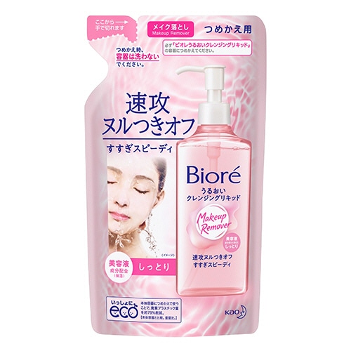 花王　ビオレ　うるおいクレンジングリキッド　つめかえ用　210ml　1個（ご注文単位1個）【直送品】