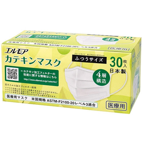 カミ商事　エルモア　カテキンマスク　ふつうサイズ　1箱（30枚）（ご注文単位1箱）【直送品】