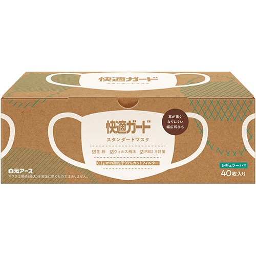 白元アース　快適ガード　スタンダードマスク　レギュラーサイズ　1箱（40枚）（ご注文単位1箱）【直送品】