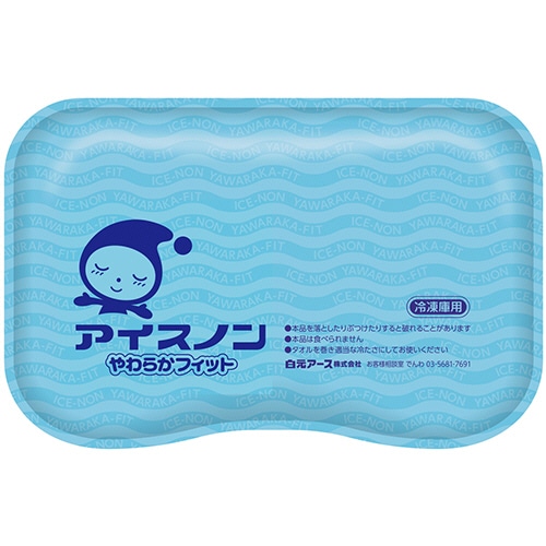 白元アース アイスノン やわらかフィット 1個(ご注文単位1個)【直送品】